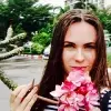 Отзыв от Эльвира Лапина