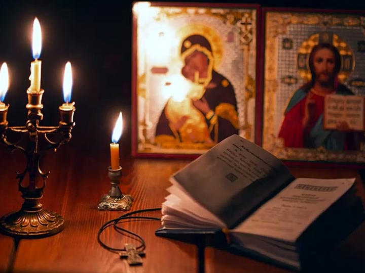 Эффективная молитва от гадалки в Первоуральске для возврата любимого человека